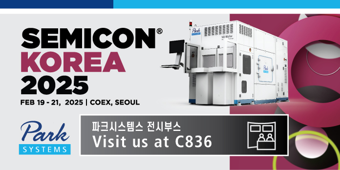 semicon-korea-2025.jpg