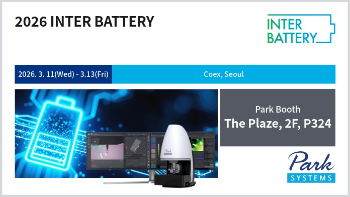 InterBattery_2026_En.jpeg