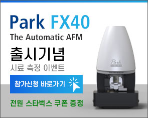 fx40-korea-event