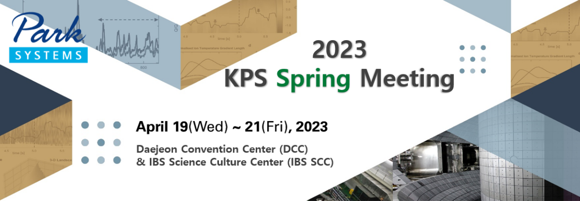 2023 KPS Spring Header
