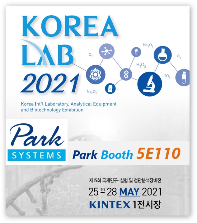 Korea Lab 2021 Korean Website