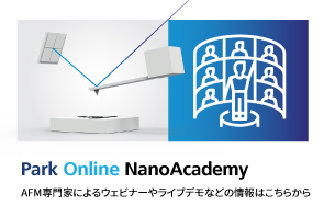 Online NanoAcademy